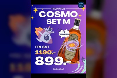 (12 ก.ย. 2568 - 12 ต.ค. 2568) Promotion : Cosmobar.BKK (Cosmobar.BKK)