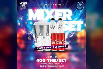 (06 ต.ค. 2568 - 06 พ.ย. 2568) Promotion : เดอะ ไลบรารี่ ภูเก็ต (The Library Phuket)