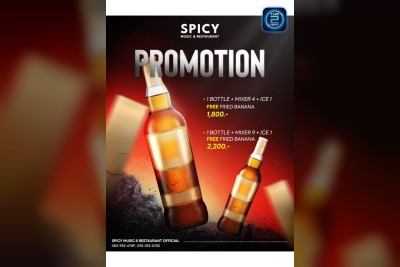 (26 ก.ย. 2568 - 26 ต.ค. 2568) Promotion : Spicy มิวสิค & เรสเตอรองท์ Official (Spicy Music & Restaurant Official)