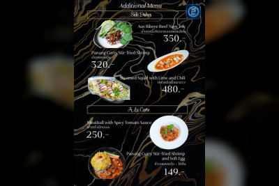(17 ก.ย. 2568 - 17 ต.ค. 2568) Promotion : Chef Yis (Chef Yis)