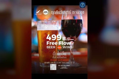 (17 ก.ย. 2568 - 17 ต.ค. 2568) Promotion : Wine Tempo (Wine Tempo)