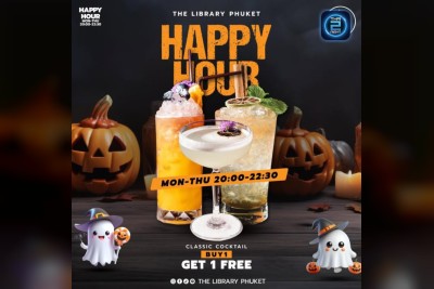 (17 ต.ค. 2568 - 17 พ.ย. 2568) Promotion : เดอะ ไลบรารี่ ภูเก็ต (The Library Phuket)