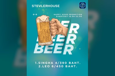 (17 ต.ค. 2568 - 17 พ.ย. 2568) Promotion : สตีฟเลอร์ เฮ้าส์ (Stevler House)