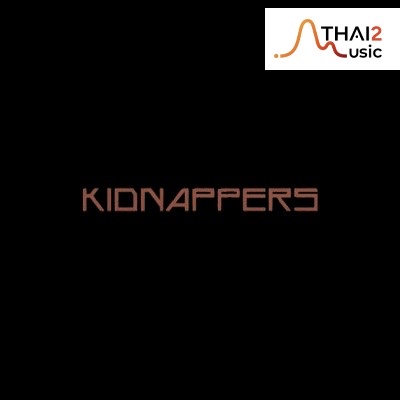 จ้าง Kidnappers (คิดแน็ปเปอร์ส) : สไปร์ซซี่ ดิสก์