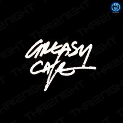 จ้าง กรีสซี คาเฟ,จ้าง Greasy Cafe : Smallroom (สมอลล์รูม)