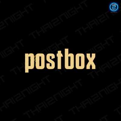 จ้าง โพสต์บ็อกซ์,จ้าง Postbox : Smallroom (สมอลล์รูม)