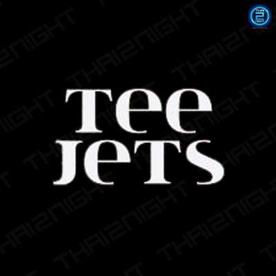 Tee Jetset'er (ที เจ็ตเซ็ตเตอร์)