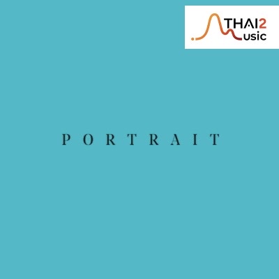 จ้าง Poy Portrait (ปอย ตวัน ชวลิตธำรงค์) : บ็อกซ์ มิวสิค
