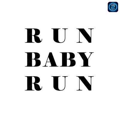 Run Baby Run (รัน เบบี้ รัน)