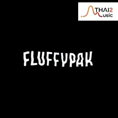 จ้าง fluffypak (ณภัค นิธิพัสกร) : มิลค์