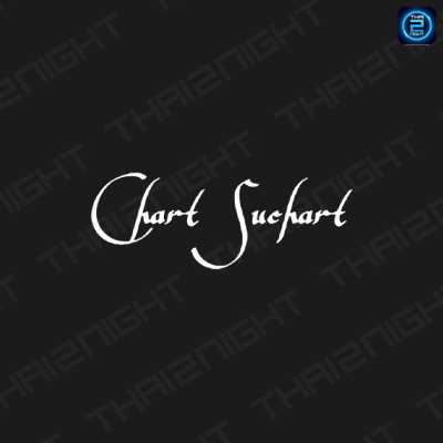 Chart Suchart (ชาติ สุชาติ)