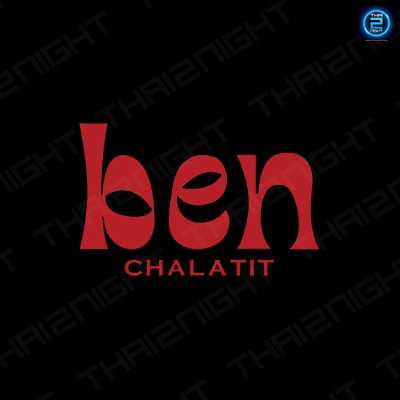 จ้าง เบน ชลาทิศ ตันติวุฒิ,จ้าง Ben Chalatit : TERO MUSIC (เทโร มิวสิค)