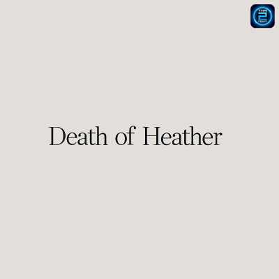 จ้าง เดธ ออฟ เฮเทอร์,จ้าง Death Of Heather : Smallroom (สมอลล์รูม)