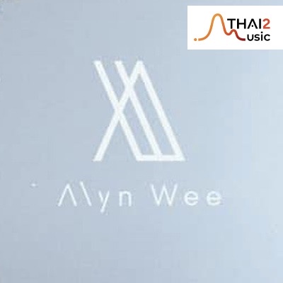 จ้าง Alyn Wee (อลิน) : บริษัท เลิฟ อิส เอ็นเตอร์เทนเม้นท์ จำกัด