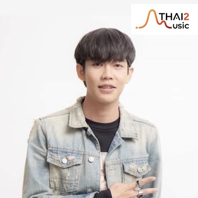 จ้าง Toey Apiwat Boonanak (เต้ย อภิวัฒน์ บุญเอนก) : อื่นๆ