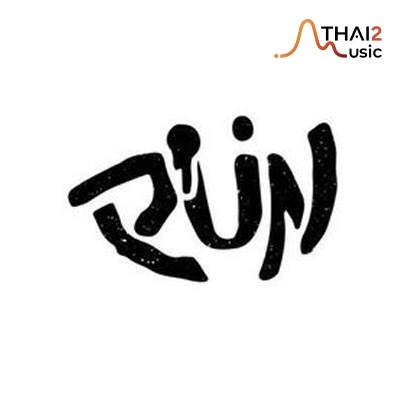 จ้าง PUN : Nazty Bar (Nazty Bar) : กรุงเทพมหานคร (Bangkok)