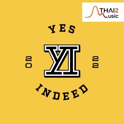 จ้าง Yes Indeed Band (เยส อินดีส) : จีเอ็มเอ็ม แกรมมี่