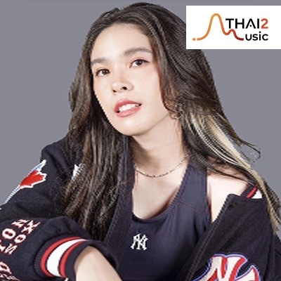 จ้าง Cha Cha Ritaa (ชาช่า อริต์ตา รามณรงค์) : บริษัท เลิฟ อิส เอ็นเตอร์เทนเม้นท์ จำกัด