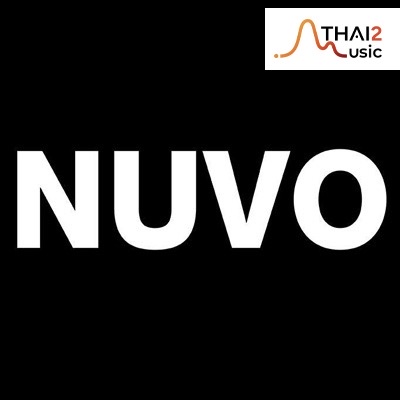 จ้าง NUVO (นูโว) : อื่นๆ