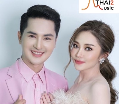 จ้าง Ann Oradee x Boy Sirichai (แอน อรดี x บอย ศิริชัย) : อื่นๆ