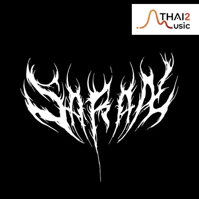 จ้าง Saran Maneechot (สรัล มณีโชติ) : อื่นๆ