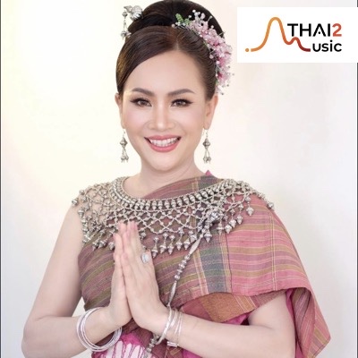 จ้าง Dokaor ToongTong (ดอกอ้อ ทุ่งทอง) : จีเอ็มเอ็ม แกรมมี่