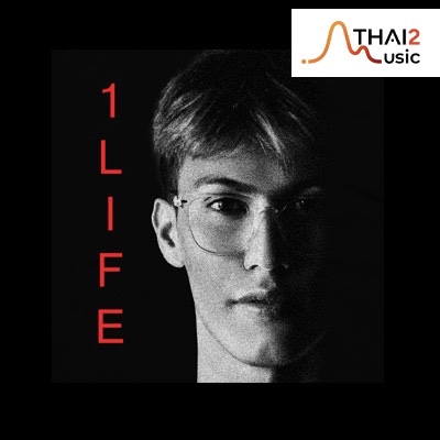 จ้าง Anthony Saharat Blane 1life (แอนโธนี เบลน วันไลฟ์) : อื่นๆ