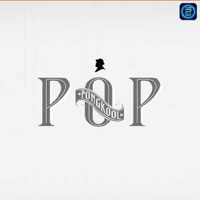 Pop Pongkool (ป๊อบ ปองกูล สืบซึ้ง)
