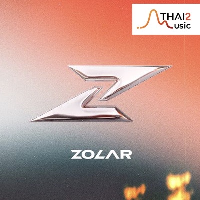 จ้าง ZOLAR (โซลาร์) : มิวซิกมูฟ