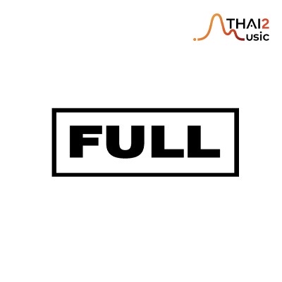 จ้าง Full Band (วงฟูล) : อื่นๆ