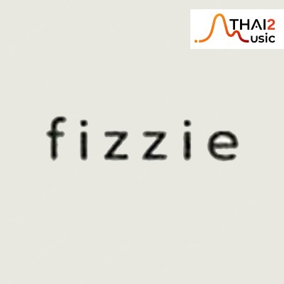 จ้าง FIZZIE (ฟิซซี่) : ยับ