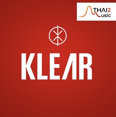 จ้าง KLEAR : Tonkoon bar (Tonkoon bar) : ลพบุรี (Loburi)