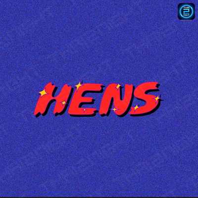 HENS (เฮนส์)