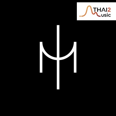 จ้าง METHANE (มีเทน) : เซอร์เคิล มิวซิก