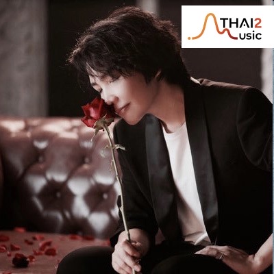 จ้าง Rose Sirintip (โรส ศิรินทิพย์ หาญประดิษฐ์) : จีเอ็มเอ็ม แกรมมี่