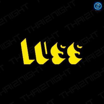 ลัสส์ : Warner Music Thailand