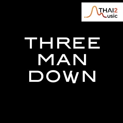 จ้าง THREE MAN DOWN : Status Airport-Suvarnabhumi (Status Airport-Suvarnabhumi) : กรุงเทพมหานคร (Bangkok)