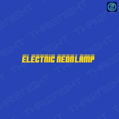 จ้าง อีเล็คทริค นีออน แลมป์,จ้าง Electric Neon Lamp : TERO MUSIC (เทโร มิวสิค)