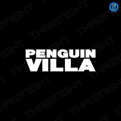 จ้าง เพนกวิน วิลล่า,จ้าง Penguin Villa : Smallroom (สมอลล์รูม)