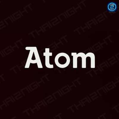 Atom Chanakan