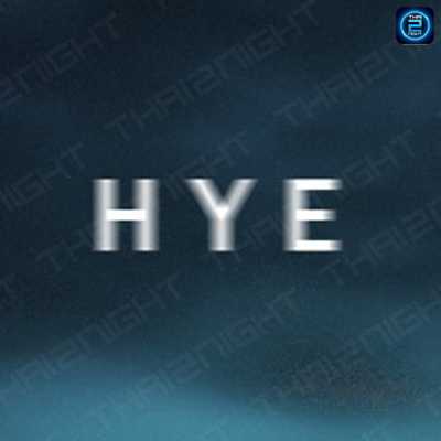 HYE (ฮาย-ธันวา เกตุสุวรรณ)