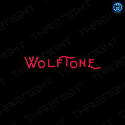 Wolftone : จีเอ็มเอ็ม แกรมมี่