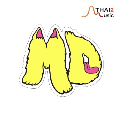จ้าง MODERNDOG : BLU Thonglor (BLU Thonglor) : กรุงเทพมหานคร (Bangkok)