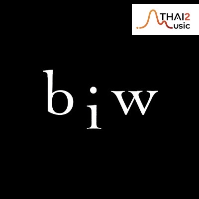 จ้าง BIW jaroonwit (บิว จรูญวิทย์) : เครซี่มูน