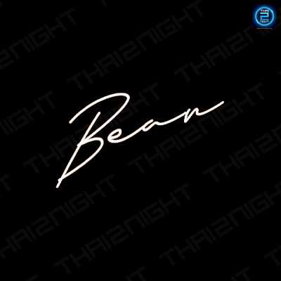 จ้าง บีน นภสร,จ้าง Bean Napason : Boxx Music (บ็อกซ์ มิวสิค)