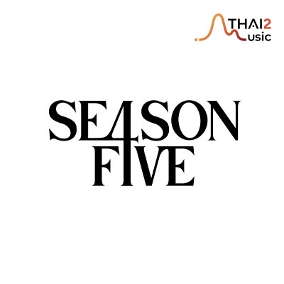 จ้าง Season Five : เซ็ง-ลี้-ฮ้อ 生意好 Lampang  (Bar and Restaurant) (เซ็ง-ลี้-ฮ้อ 生意好 Lampang  (Bar and Restaurant)) : ลำปาง (Lampang)