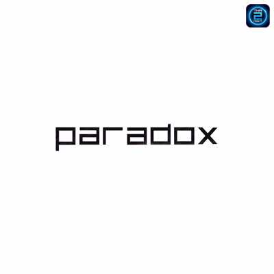 จ้าง พาราด็อกซ์,จ้าง Paradox : Gmm Grammy (จีเอ็มเอ็ม แกรมมี่)