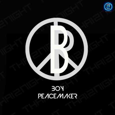 จ้าง Boy Peacemaker (บอย พีซเมคเกอร์) : จีเอ็มเอ็ม แกรมมี่