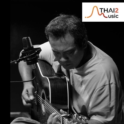 จ้าง THEE Chaiyadej (ธีร์ ไชยเดช) : บริษัท เลิฟ อิส เอ็นเตอร์เทนเม้นท์ จำกัด