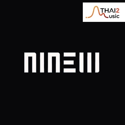 จ้าง Ninew (นินิว) : มาร์